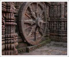 Chariot Wheel, Orissa